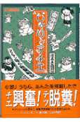1권