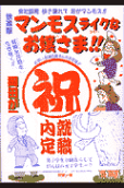 1권