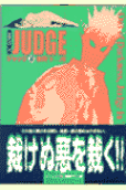2권