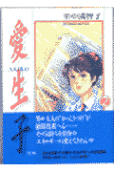2권