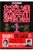 1권