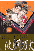 2권