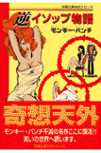 1권
