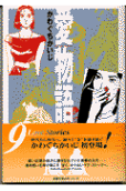1권