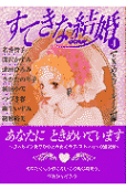 4권