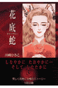 1권