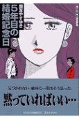 1권