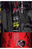1권