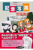 1권