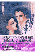1권