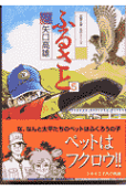 Vol. 5