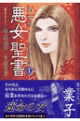 1권