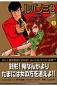 9권