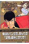 10권
