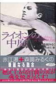 Vol. 1