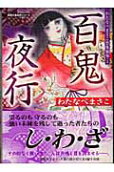 1권