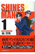 1권