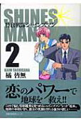 2권