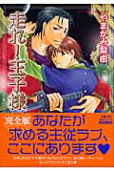 Vol. 1