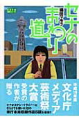 1권