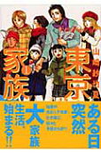 1권
