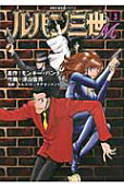 3권
