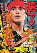 Vol. 1