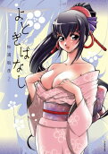 2권