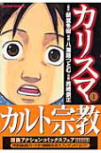 1권