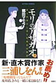 Vol. 5