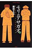 Vol. 6