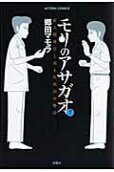 Vol. 7