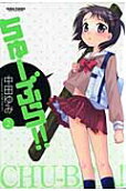 2권