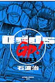 1권