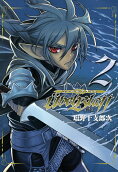 2권