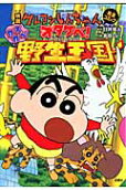 1권