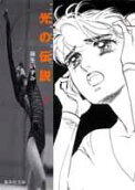 Vol. 7