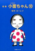 10권