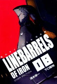 Vol. 8