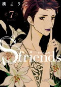 Vol. 7