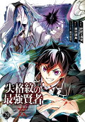 第29卷
