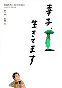 2권