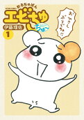 1권