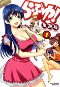 Vol. 1