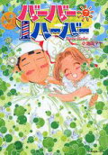 Vol. 7