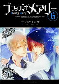 Vol. 6
