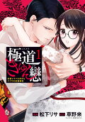 1권