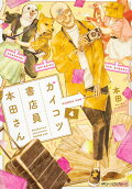 Vol. 4