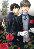 Vol. 5