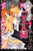 Vol. 1